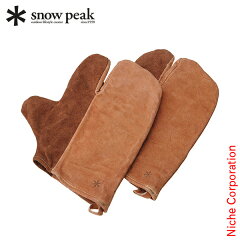 https://thumbnail.image.rakuten.co.jp/@0_mall/niche-express/cabinet/regcp/02/ug-024-snowpeak.jpg