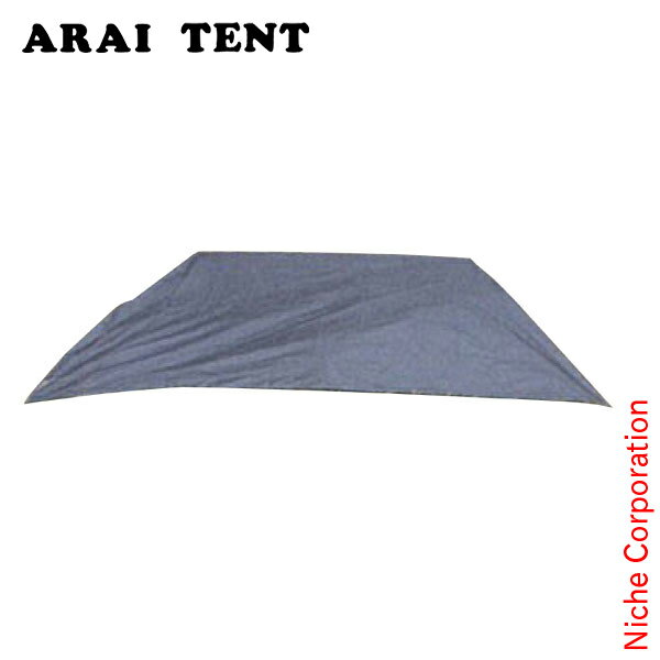 アライテント ONI DOME 2 アンダーシート 0339600 キャンプ 用品 ソロキャンプ ソロテント