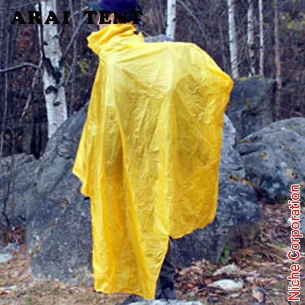 \最大1、000円OFFクーポン配信中/アライテント ビバークツェルト ソロ 0370901 キャンプ 用品通販格安セール情報 楽天 通販