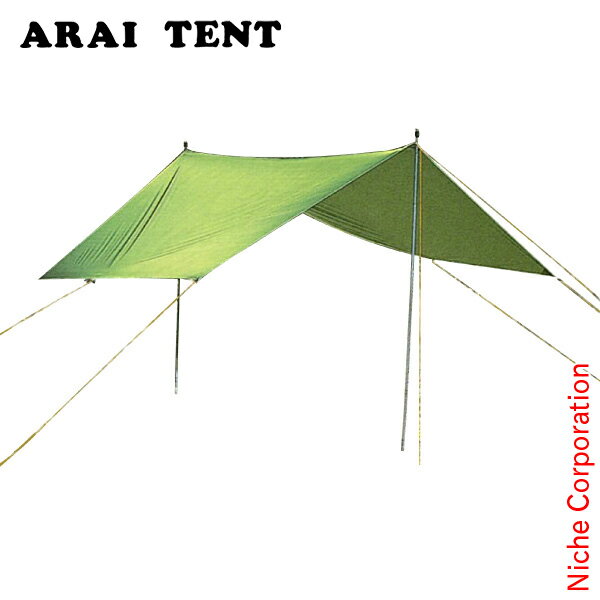 アライテント ビバークタープ M 0381100 キャンプ 用品 ソロキャンプ ソロテント
