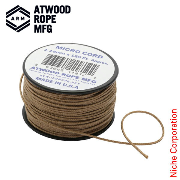 アトウッドロープ マイクロコード (タン 1.18mm/38m) 44002