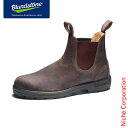 ブランドストーン BS585 CLASSIC COMFORT RUSTIC BROWN BS585267