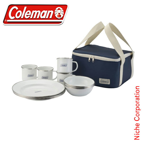 \最大1、000円OFFクーポン配信中/コールマン エナメル ディシュウェアセット 2000032362 キャンプ用品 調理器具 来客用 新生活 ディッシュ通販格安セール情報 楽天 通販