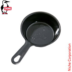 \最大1、000円OFFクーポン配信中/チャムス ブービーミニスキレット 3.5インチ CH62-1179-0000-00 キャンプ用品 調理器具 来客用 新生活通販格安セール情報 楽天 通販