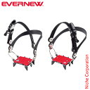EVERNEW ( エバニュー ) 4本爪 アイゼンバックル式 EBY013 アウトドア 雪山