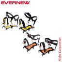 EVERNEW ( エバニュー ) 6本爪 アイゼン EBY014 アウトドア 雪山 秋冬 注目商品