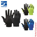 ファイントラック finetrack ラピッドラッシュ グローブ ( ユニセックス ) 水遊び 川遊び 手袋 撥水 夏 UVカット キャンプ ファッション 本格...