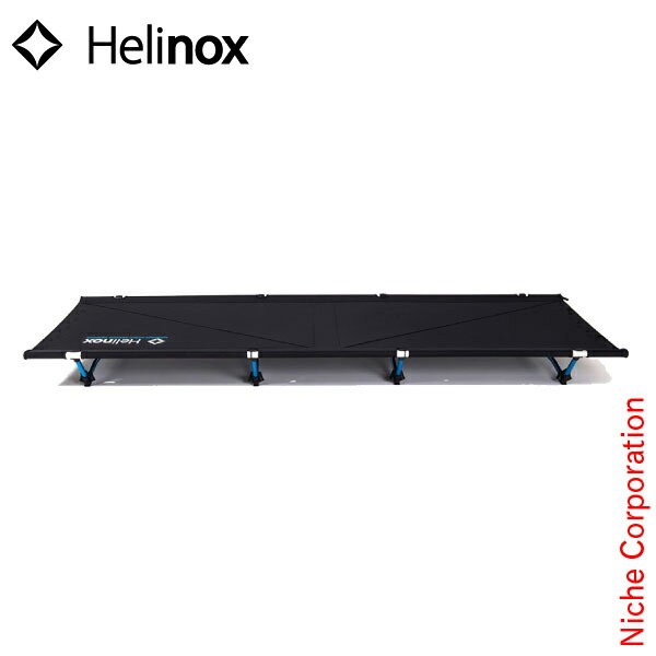 楽天市場】helinox コットマックスコンバーチブルの通販 楽天市場】helinox コットマックスコンバーチブルの通販