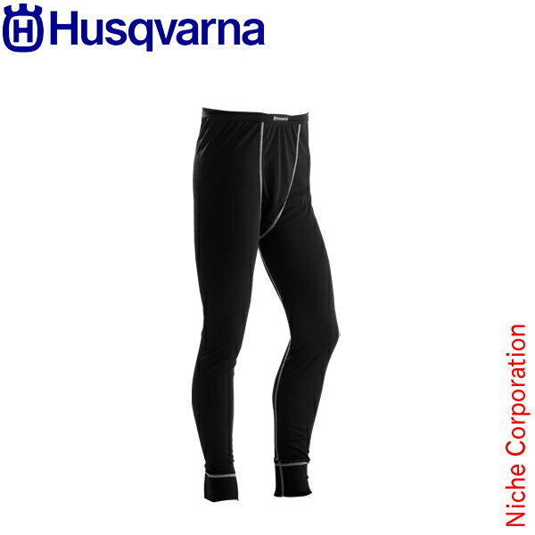 ハスクバーナ アンダーウエア ズボン [安全なチェンソー・草刈機の作業に 芝刈り 草刈り 刈払い ] H5449642