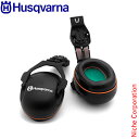 ハスクバーナ イヤマフ （H300用）Husqvarna TBDヘルメットテクニカルH300 用 スペアパーツEN352-3適合[EAN] 7393089196560ヘルメットの耐用年数は3年です。安全な作業のためにも耐用年数を過ぎたヘルメットは買い替えをお勧めします。イヤマフは取り付け後、外すことができません。ただし、強い衝撃を与えたり、強く引っ張ると外れてしまいます。再度取り付けることは可能ですが、外れやすくなるためイヤマフの交換をおすすめします。伐木 伐採 林業 農林