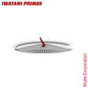 イワタニプリムス プライムテックリッド (1.3L) P-740710 nocu 注目商品