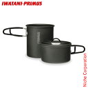 イワタニプリムス イージークック・ミニキット P-CK-K101 調理器具 来客用 新生活 クッカー セット アルミ コッヘル