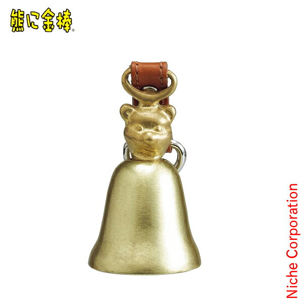 熊に金棒 子熊に金棒DX 12213 熊よけ 鈴 熊よけ鈴 熊除け くまよけ くまよけ鈴 くま除け 登山 山登り トレッキング アウトドア ハイキング キャンプ...