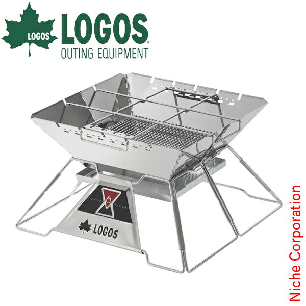 \最大1、000円OFFクーポン配信中/ロゴス バーベキューコンロ The ピラミッドTAKIBI XL アウトドア 焚き火 BBQ 焚火通販格安セール情報 楽天 通販