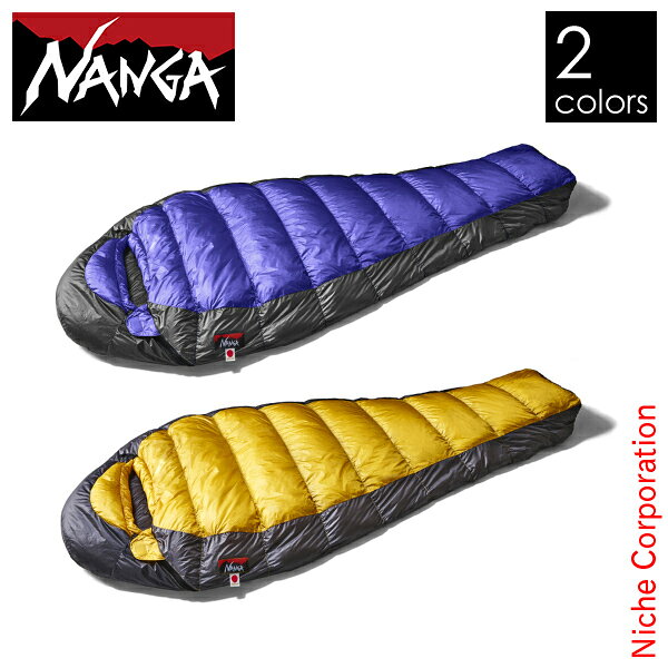 \最大1、000円OFFクーポン配信中/ナンガ 寝袋 UDD BAG450DX UDDBAG450 防災 NANGA シュラフ通販格安セール情報 楽天 通販
