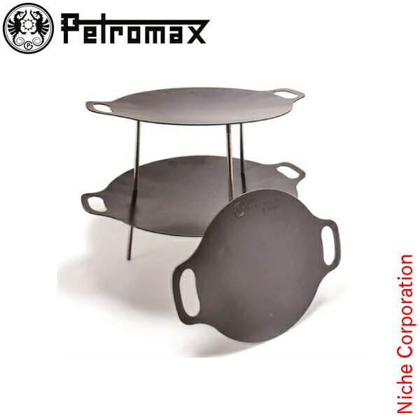 ペトロマックス ファイヤーボウル fs-38 12668 焚き火台 アウトドア 焚火台 キャンプ たき火台 焚き火 焚火 たき火 鉄 注目商品