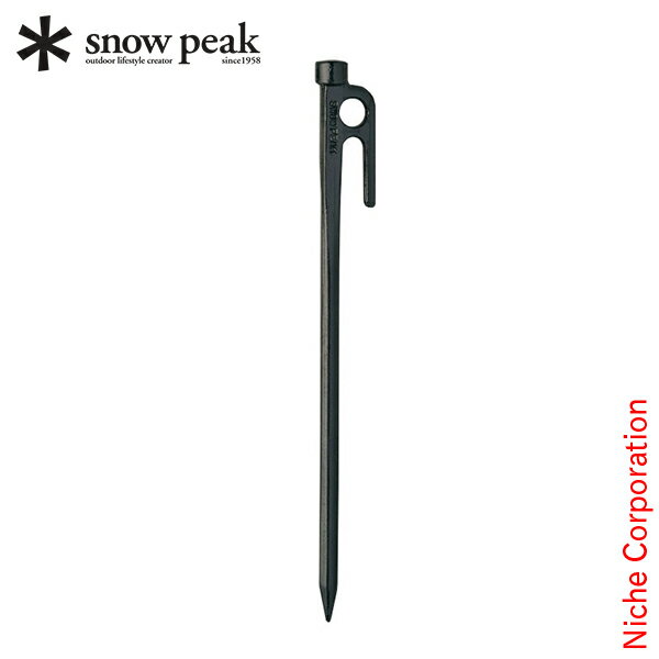 スノーピーク ペグ ソリッドステーク 20 R-102 キャンプ テント タープ アウトドア 鍛造 ソリステ