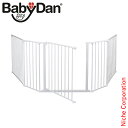 ベビーダン ( BabyDan ) ハースゲート XL ホワイト 薪ストーブ フェンス 暖炉 柵 赤ちゃん サークル 扉 ドア ゲート ベビーサークル ペットサークル