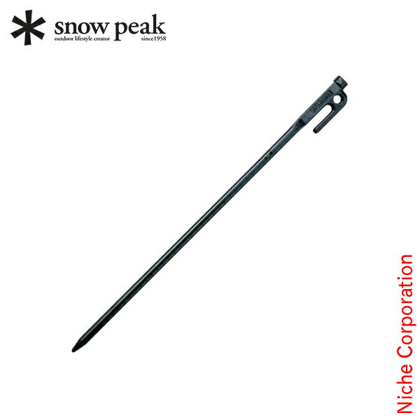スノーピーク ペグ ソリッドステーク 50 R-105 キャンプ テント タープ アウトドア 鍛造 ソリステ