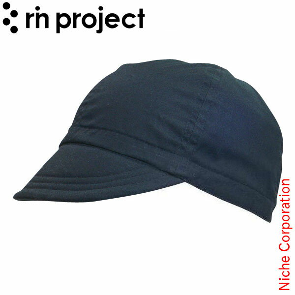 リンプロジェクト サイクルキャップ BLACK No.4503(010) 自転車 サイクリング