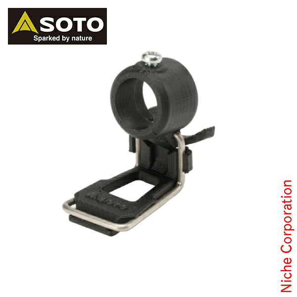 ＼最大1、000円OFFクーポン配信中／ソト SOTO バーナー レギュレーターストーブ専用 点火アシストレバー ST-3104 キャンプ通販格安セール情報　楽天　通販