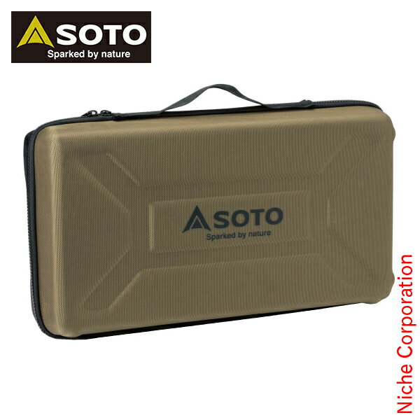 \最大1、000円OFFクーポン配信中/ソト SOTO バーナー GRID ハードケース ST-5261 アウトドア 2バーナー通販格安セール情報 楽天 通販
