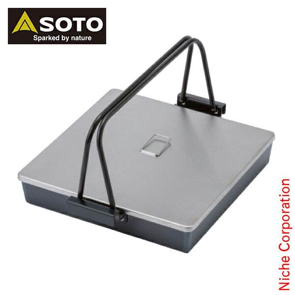 SOTO 新富士バーナー(ソト) GRID グリル S ST-526GS