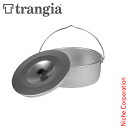 Trangia ( トランギア ) 1.0L ビリーコッヘル キャンプ クッカー 鍋