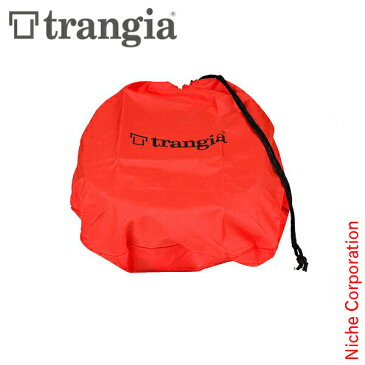 Trangia ( トランギア ) no.25 収納袋 キャンプ 収納 ケース 袋