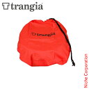 Trangia ( トランギア ) no.29 収納袋 キャンプ 収納 ケース 袋