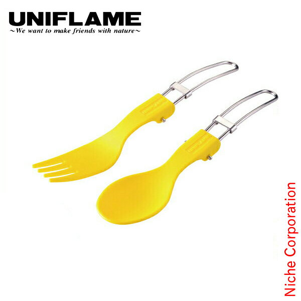 \最大1、000円OFFクーポン配信中/ユニフレーム カラカト イエロー キャンプ カトラリー 食器 アウトドア 調理器具 来客用 新生活 お1人様2点限り通販格安セール情報 楽天 通販