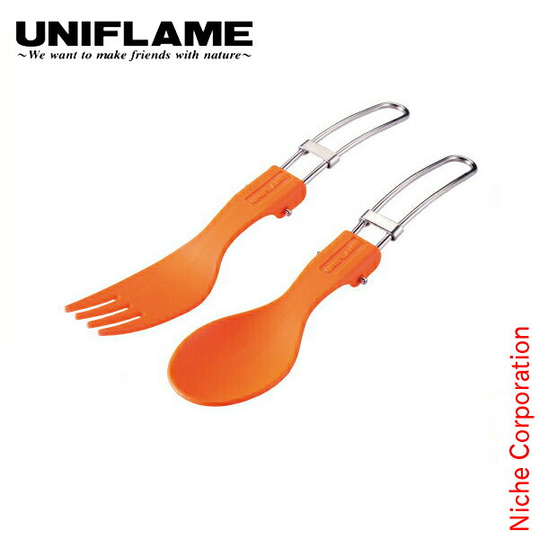 \最大1、000円OFFクーポン配信中/ユニフレーム カラカト オレンジ キャンプ カトラリー 食器 アウトドア 調理器具 来客用 新生活 お1人様2点限り通販格安セール情報 楽天 通販