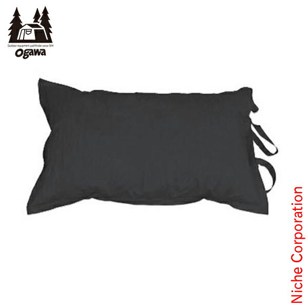 \最大1、000円OFFクーポン配信中/オガワキャンパル ( ogawa ) インフレータブルピロー 1113 枕 まくら キャンプ用品 オガワ テント 小川キャンパル 小川テント通販格安セール情報 楽天 通販