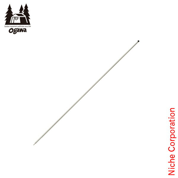 \最大1、000円OFFクーポン配信中/オガワ ポール ALアップライトポール 190cm ogawa キャンプ テント タープ通販格安セール情報 楽天 通販