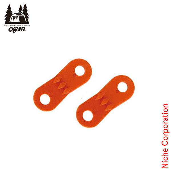 オガワキャンパル ( ogawa ) プラスチック自在 3113 キャンプ用品 オガワ テント 小川キャンパル 小川テント ogawa 小川 オガワ テント n...