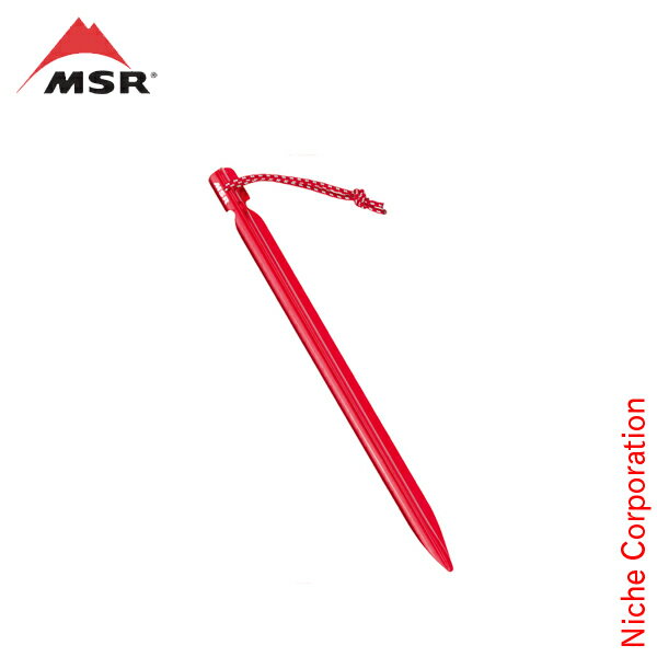 MSR エムエスアール ミニグランドホグ ステイク 37621 ペグ アルミ製 ステーク 軽量 小型