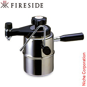 エスプレッソカプチーノメーカー [ CX-25 ] コーヒー 蒸気 スチーマー 薪 薪ストーブ アクセサリー 暖炉 ファイヤーサイド