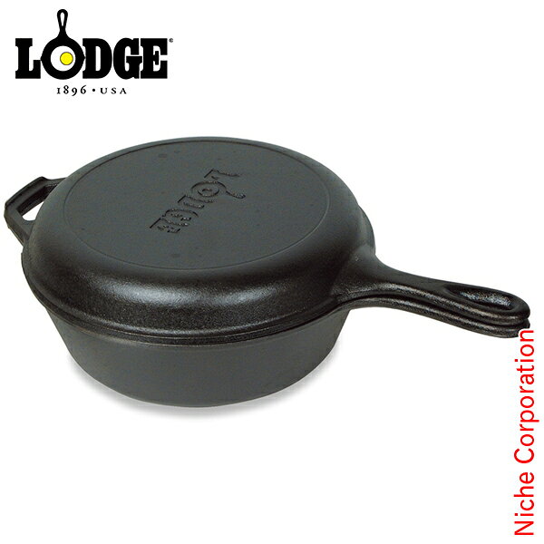 ロッジ ロジック コンボクッカー LCC3 キャンプ用品 スキレット 蓋 セット IH対応 鉄鍋 鉄なべ 鋳鉄 niche-express-10010611 ニッチ・エクスプレス サンプル画像2