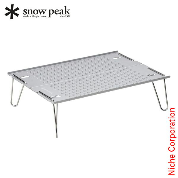 スノーピーク テーブル オゼン ライト SLV-171 アウトドア テーブル キャンプ 机 アウトドアテーブル お1人様2点限り おうちキャンプ ベランダキャンプ べランピング通販格安セール情報 楽天 通販
