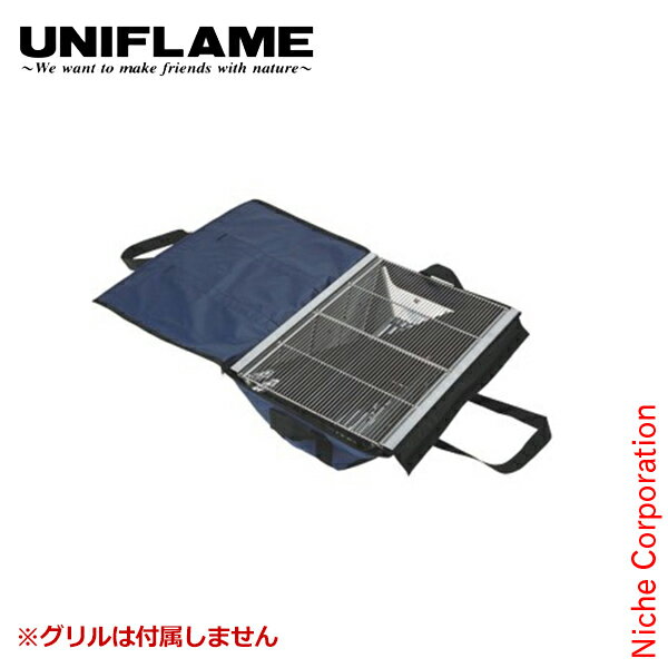 \最大1、000円OFFクーポン配信中/ユニフレーム UFタフグリル 収納ケース 600 キャンプ バーベキュー BBQ アウトドア お1人様2点限り通販格安セール情報 楽天 通販