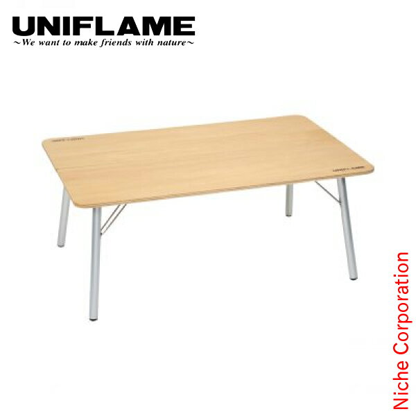 \最大1、000円OFFクーポン配信中/ユニフレーム テーブル UFローテーブル 900 680667 アウトドア テーブル キャンプ 机 アウトドアテーブル デスク 新生活 お1人様2点限り おうちキャンプ ベランダキャンプ べランピング通販格安セール情報 楽天 通販