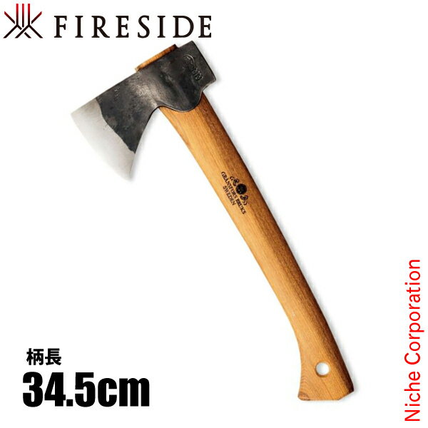 グレンスフォシュブルーク ワイルドライフ 415 キャンプ 薪割り 斧 ケース付 ファイヤーサイド Fireside 焚き火 たき火 焚火 アウトドア 枝打ち 焚き付け 手斧 片手斧