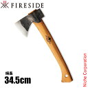 グレンスフォシュブルーク ワイルドライフ 415 キャンプ 薪割り 斧 ケース付 ファイヤーサイド Fireside 焚き火 たき火 焚火 アウトドア 枝打ち 焚き付け 手斧 片手斧