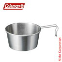 コールマン coleman シエラカップ600II 2000026799 キャンプ用品 調理器具 ステンレス シェラカップ 目盛付き 注目商品