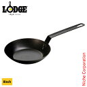ロッジ シーズンスチール スキレット 8インチ CRS8 19240153000008 キャンプ用品 調理器具 来客用 新生活