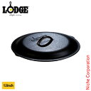 ロッジ ロジック スキレットカバー 12インチ L10SC3 キャンプ用品