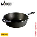 ロッジ ロジック ディープスキレット L8DSK3 キャンプ用品 スキレット IH対応 アウトドア 深め 煮込み 炒め 鉄鍋 鉄なべ 鋳鉄
