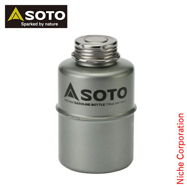 ソト SOTO 新富士バーナー バーナー ポータブルガソリンボトル750ml SOD-750-07 燃料 ボトル