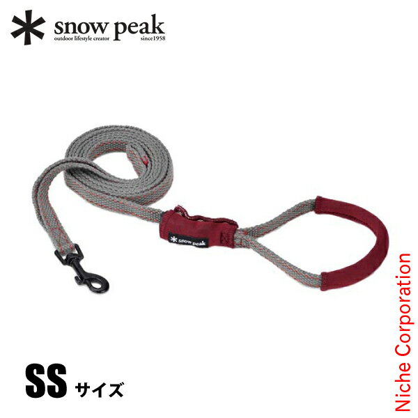 スノーピーク SPソフトリード SS PT-061R アウトドア ペット キャンプ 散歩 手綱 ドッグリード 犬 リード 超小型犬 犬用リード 引きひも ペット用リード ペット 散歩 ドッグリード おしゃれのサムネイル