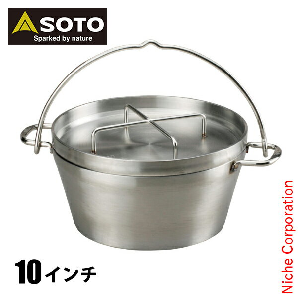 ٤ޤв١ۥ SOTO ٻΥСʡ ƥ쥹 å֥ 10 ST-910  å 